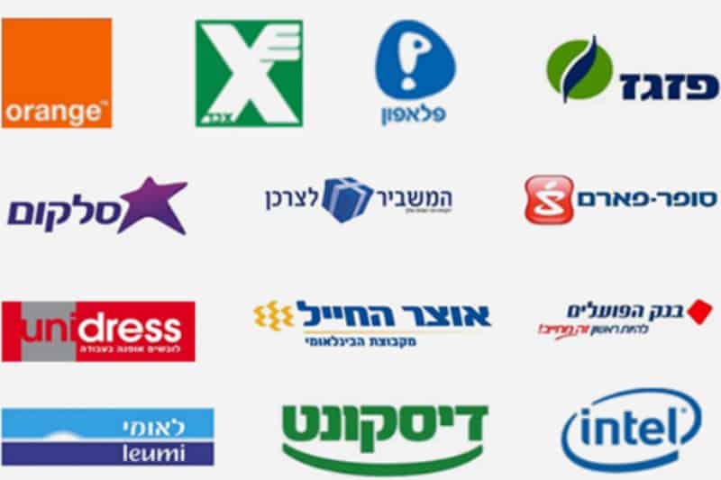 ספא לקבוצות