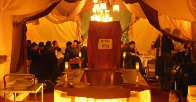 ספא לחרדים ספא לחרדים