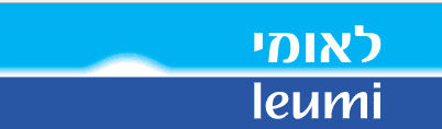 יום גיבוש לעובדים של בנק לאומי